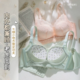 薄款洞洞杯蕾丝内衣女士无钢圈文胸罩聚拢中厚杯收副乳调整型代发