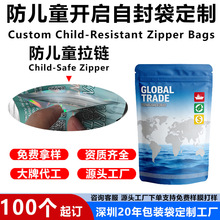 ����Cookies�X������ͯ�i��朴��羳�����ǹ����b�����������ܷ�