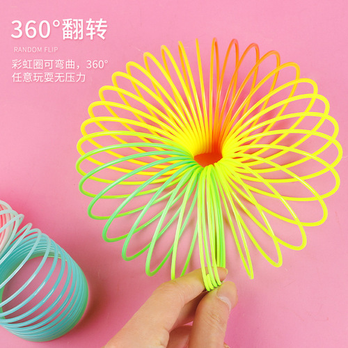 Rainbow circle children's large colorful spring jenga hula hoop children's gift street magic circle wholesale
