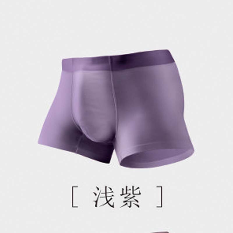 Seamless Men's Boxer Briefs Pure Color Modal 60 Count Fabric Underwear Men's Boxer Shorts Youth Mid-Waist Shorts Seamless Men's Boxer Briefs Pure Color Modal 60 Count Fabric Underwear Men's Boxer Shorts Youth Mid-Waist Shorts