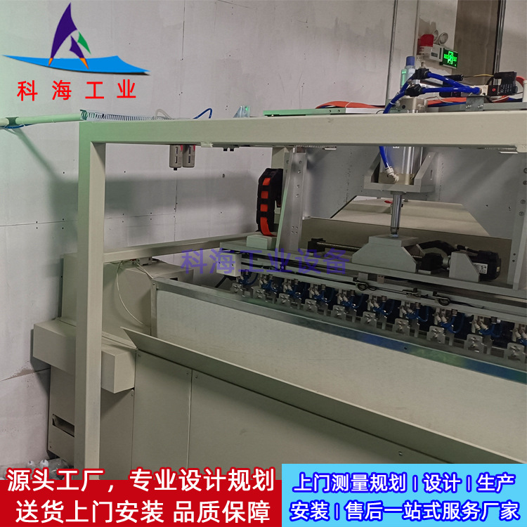 非标定制设计整厂布局规划高尔夫球全自动喷油生产线 自动喷漆线