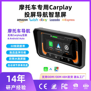 �羳����Ħ��܇Carplay6��Ͷ����������֧��HicarAndroid�o��