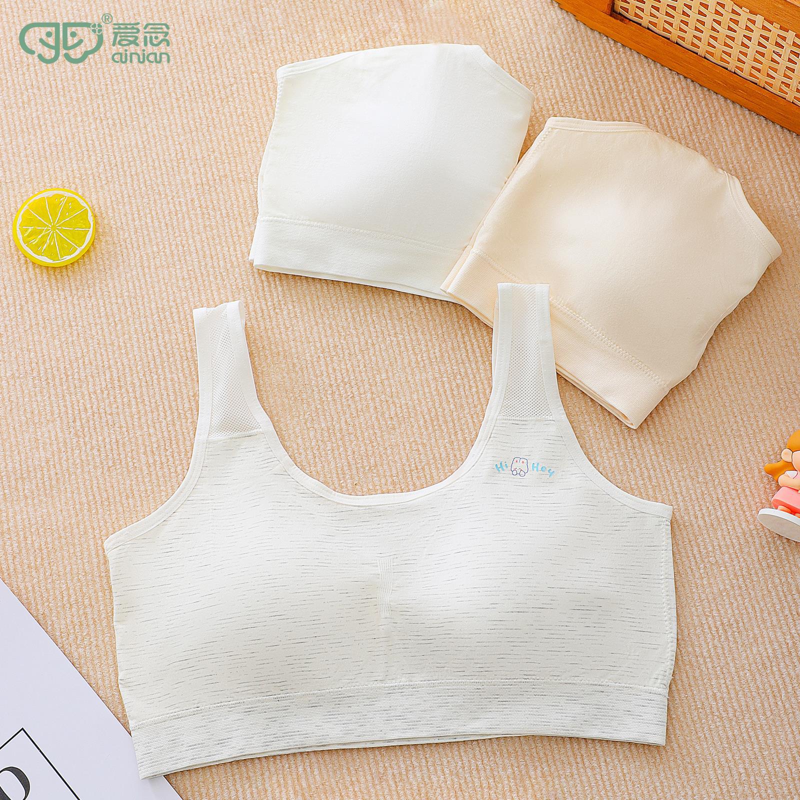 Breathable children's underwear