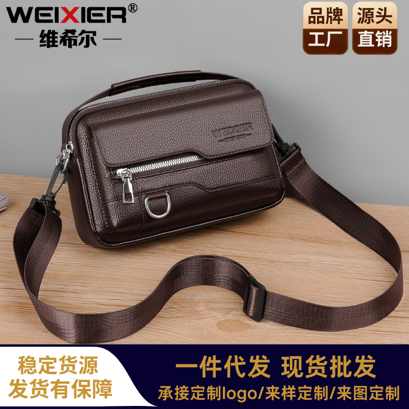 Shoulder Bag Men's 2025 New Factory Direct Sales Cross-Border Men's Crossbody Bag Pu Waterproof Clamshell Shoulder Bag