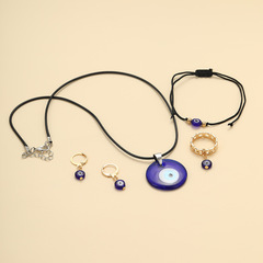 歐美跨境新款創意簡約氣質女士惡魔之眼戒指耳環手鍊項鍊套裝