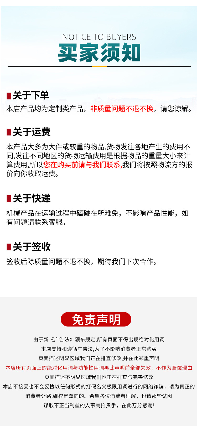 滾筒輸送機_11.jpg