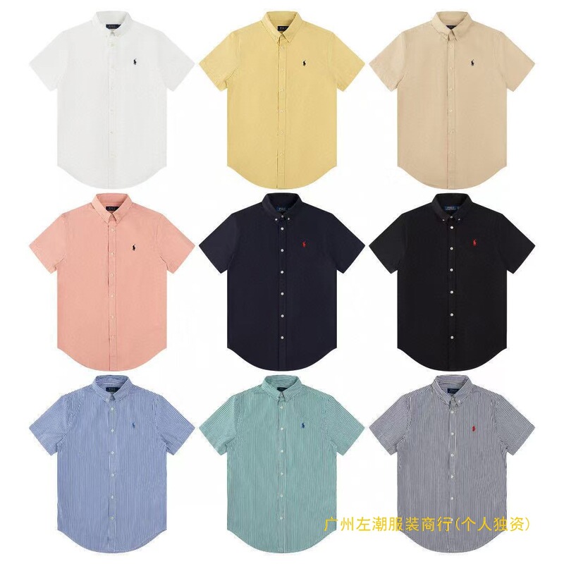 High-Quality Qr-Scannable Rl Ralph Lauren Embroidered Striped Short-Sleeve Polo Shirt with a Turn-Down Collar for Men and Women