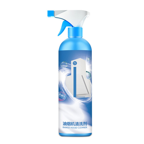 Range hood cleaner fragrance liquid free of disassembly and washing cleaning agent household hanging cabinet machine deodorization and odor removal