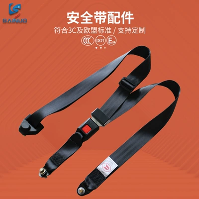 van truck seat – Car seat belt - black-1without-screws