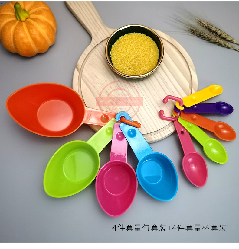 BT-209彩色塑料量杯量勺详情_06.jpg