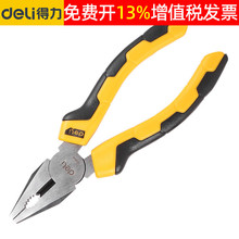 ���������z��䓽z�Q55̖��̼��ϻ��Q��ƽ�ڼ����Q6Ӣ��DL0001