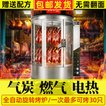 ���]850�Ϳ����t����늟�ȫ�Ԅ����Dúȼ���ľ̿���~�廨�⿾�u