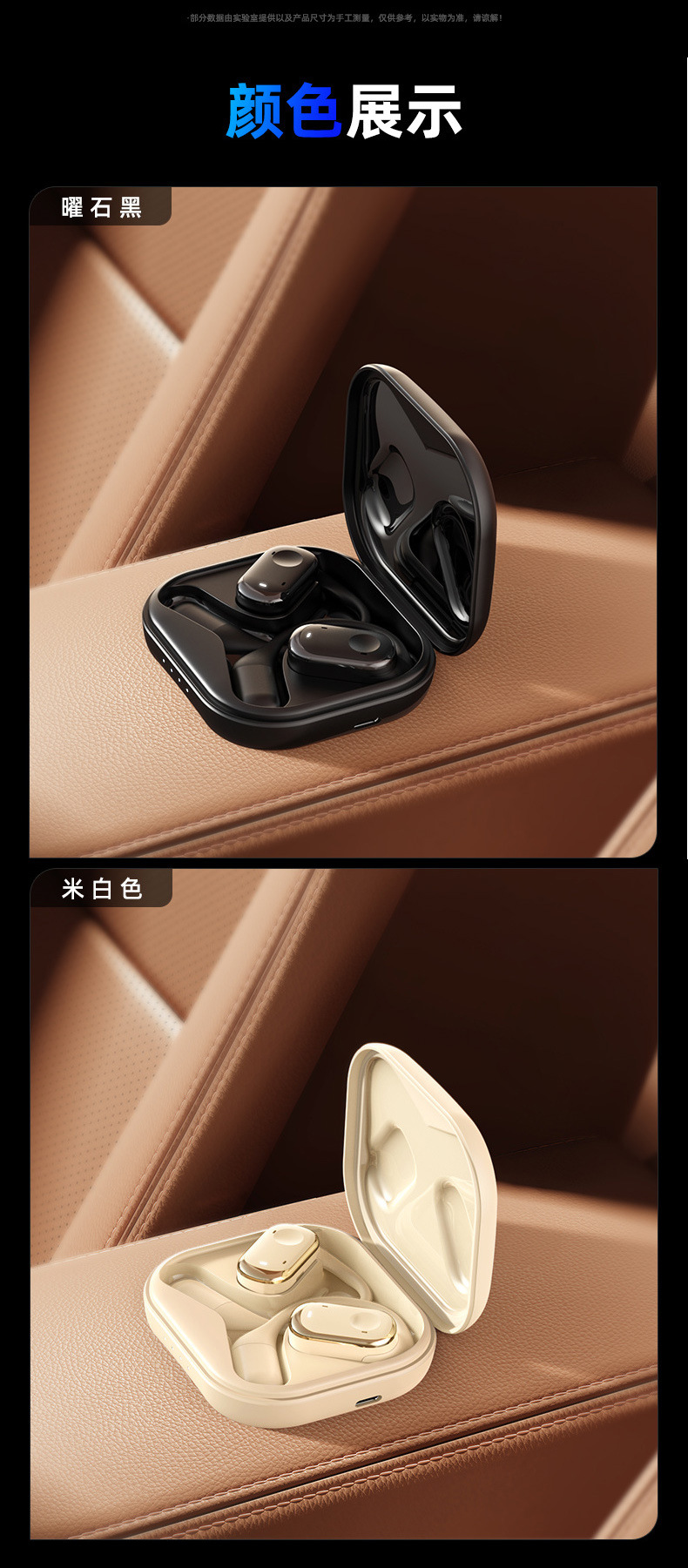 The 2025 new model Y30 translation headphones feature real-time simultaneous video call translation in multiple languages via Bluetooth, a new cross-border model undefined