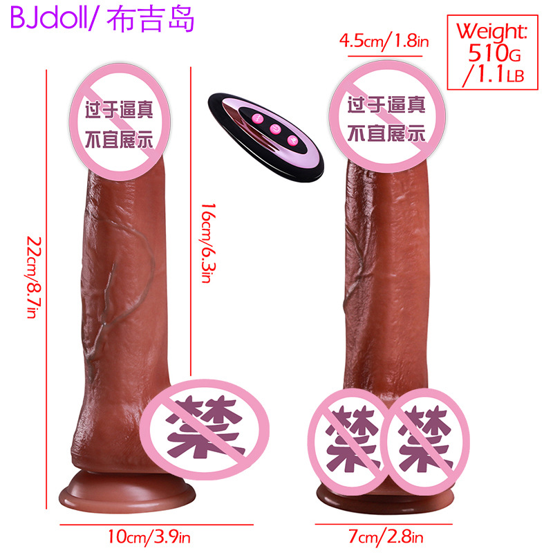 Zhenjiba simulación pene consolador eléctrico telescópico calefacción masturbación femenina juguetes adultos del sexo fábrica al por mayor