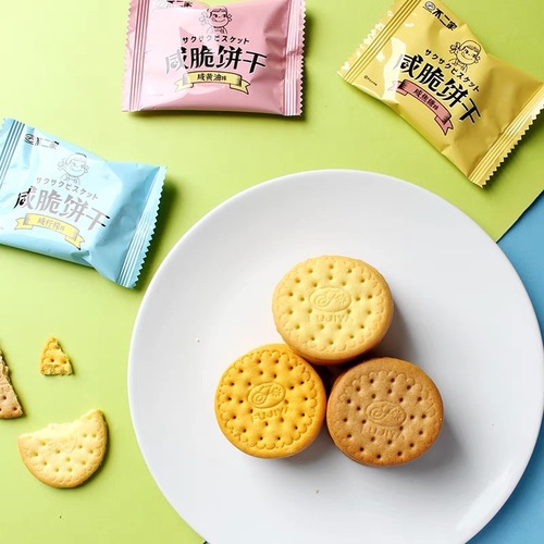 Fujiya salty crackers multi-flavor independent small packaging children's one-month anniversary wedding cake souvenir snacks