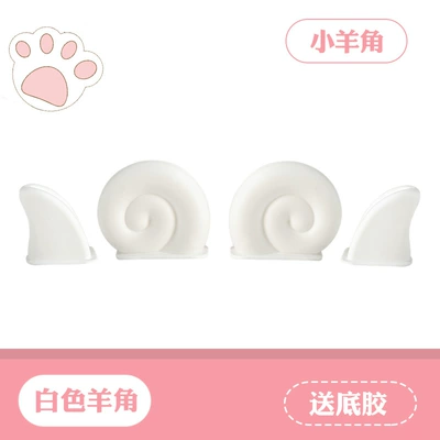 Motosiklet dəbilqələri – Car Motorcycle Decoration Accessories - white-clawfree-traceless-glue