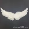 50×30 см, белый