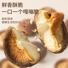 �㹽��100g�������b���ߴ�Ģ���ɺ���¶�߲˸�Óˮ�㹽�Ƀ�ͯ��ʳ