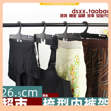 ?��ɫ��ѝ�������δ�a��ʿ���σ��A���X���؃�ѝ�� ��ѝ�A��