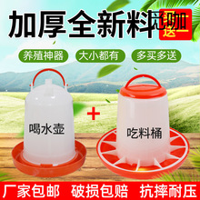 �u���Ͱ�u��ιʳ���B�u�Ԅ��ˮ��С�u��ˮ�ˮ��ι�u�����uʳ��