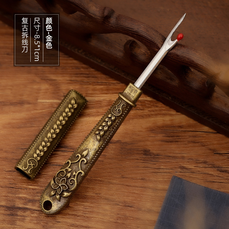 Mini cortador de alambre pequeño, separador de alambre de metal retro, recolector de alambre de bordado de punto de cruz, orificio de ojo de botón abierto, portátil para el hogar