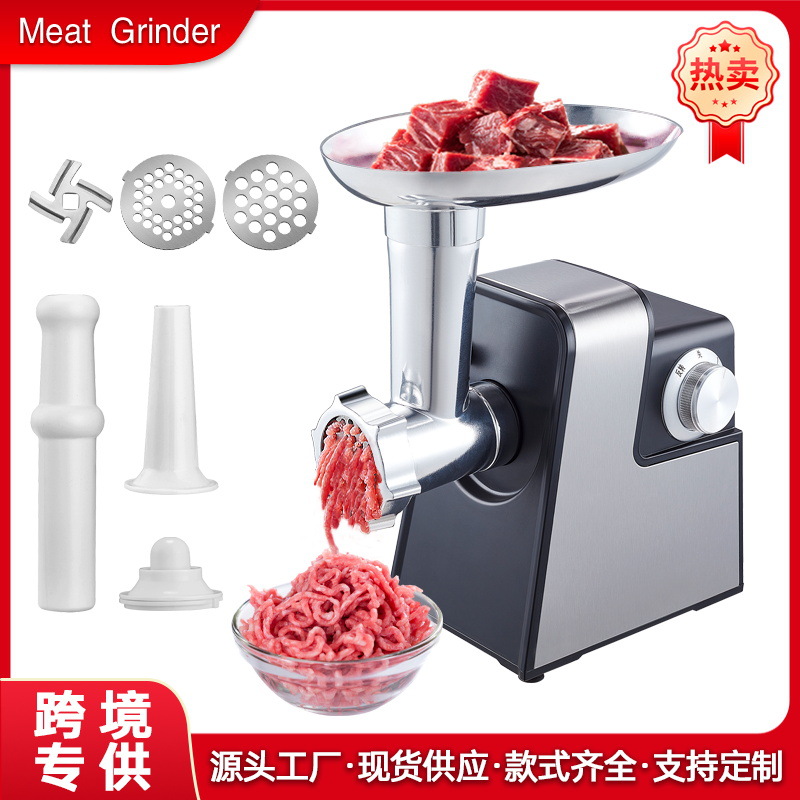 外贸厂家直供出口家用电动绞肉灌肠机搅肉馅肉泥碎肉磨肉机香肠机