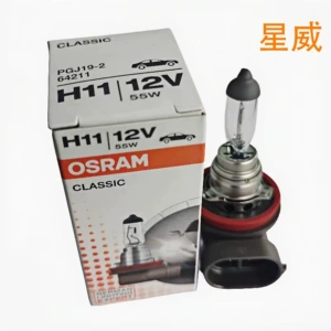 Osram Osram Car Bulb H11 12V55W Low Beam Headlight Fog Light 64211 Corolla Halogen Lamp