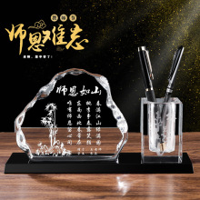 毕业礼物新款公水晶笔筒 印章 同学聚会毕业退伍军人留念办公摆件