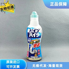 �ձ������ܵ���ͨ����ˮ�坍����s�����ܵ��N����©ͨ��500ml