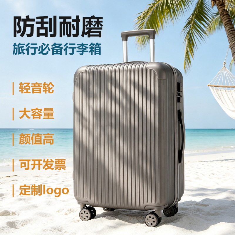 28inch Large Capacity Suitcase with Pull Rod, 20inch Carry-On Suitcase, Solid Color, Lightweight, Versatile, Student Travel, 24H Delivery 28inch Large Capacity Suitcase with Pull Rod, 20inch Carry-On Suitcase, Solid Color, Lightweight, Versatile, Student Travel, 24H Delivery