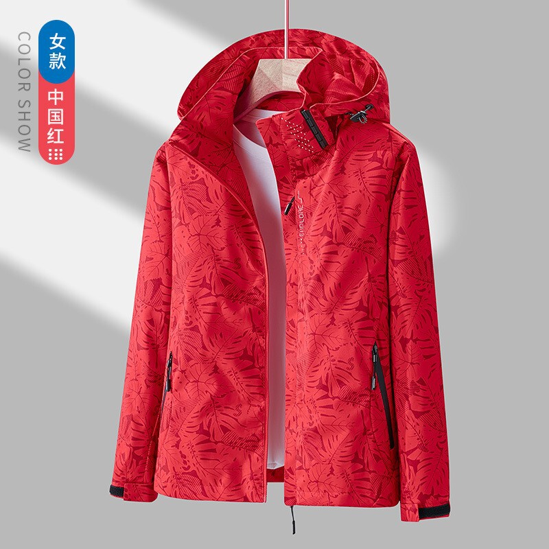 New Outdoor Single Layer Jacket Men's Jacket Men's Spring and Autumn Couple Windproof Waterproof Thin Fishing Mountaineering Suit New Outdoor Single Layer Jacket Men's Jacket Men's Spring and Autumn Couple Windproof Waterproof Thin Fishing Mountaineering Suit