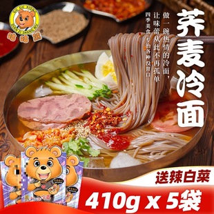 5���w������410g/�� �����ܳ��r�����Ӽ��n���|���خa���������