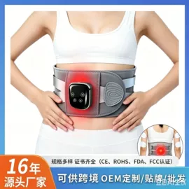 筋膜枪;按摩枕/靠垫;其他按摩器材