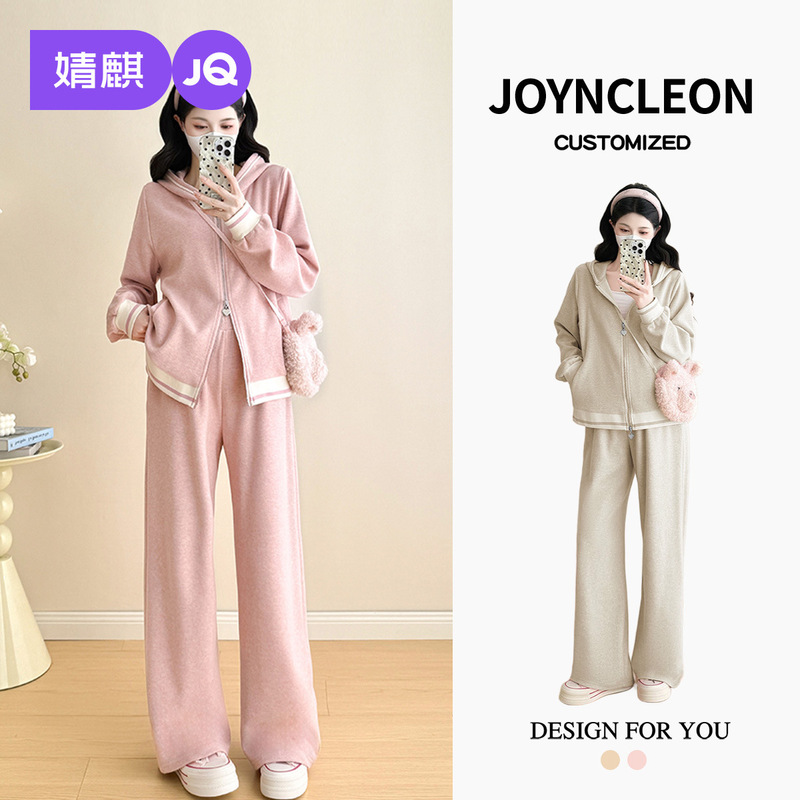 Jingqi Maternity Wear Sweatshirt Knitted Suit Autumn and Winter New Fashion Slimming Look Pregnancy Loose High-End Pregnant Mother Wear for Women