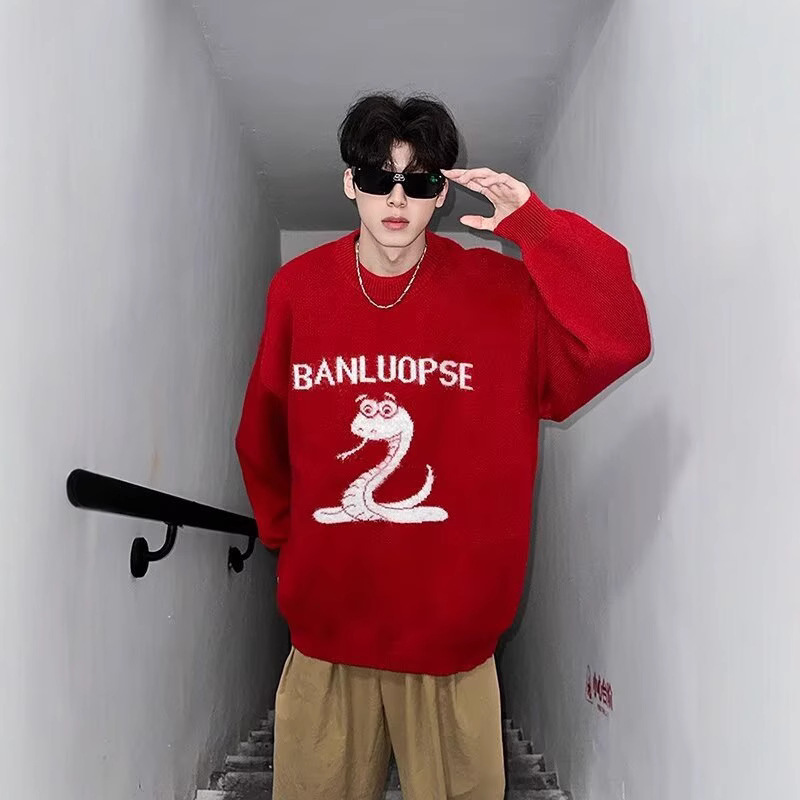 Autumn and Winter Sweater Men's Year of the Snake Loose Soft Waxy Sweater High-grade Snake Image Jacquard Crewneck Knitted