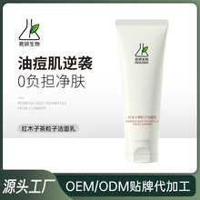 �tľ�Ӳ����ӝ�����ֲ����ȡ�Ͷ������wĸ�댣��ϴ�����N�ƴ���