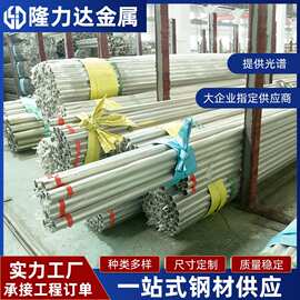 201不锈钢管现货批发304不锈钢道路护栏管 亮面管 不锈钢装饰圆管