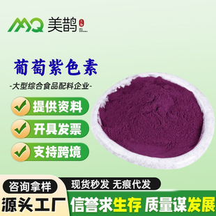 ������ɫ�� ʳƷ��ˮ������ɫ��25kg/Ͱ ��ɫ��