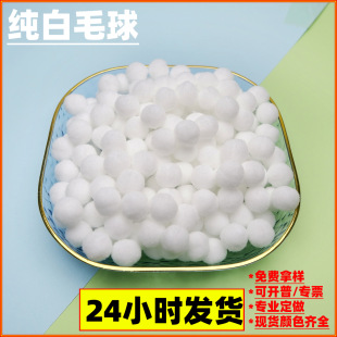 �ߏ�ë��diy�q���׃��@2cm�b̾������߷��b��o�����g�N���