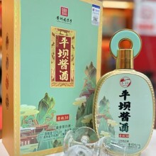 �F��ƽ���u�����30�u���Ͱ׾�53�ȼ��Z�������l˽��ɴ��lϲ��