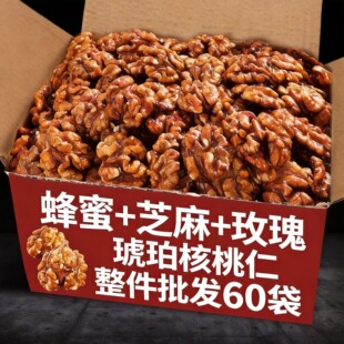 ��؛���������250g���b�������l��ϼ�Ƥ���ۺ����ʈԹ���؛��ʳ