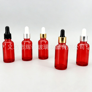 �F؛ 30ML �tɫ����ƿ �ι�ƿ ���yƷƿ
