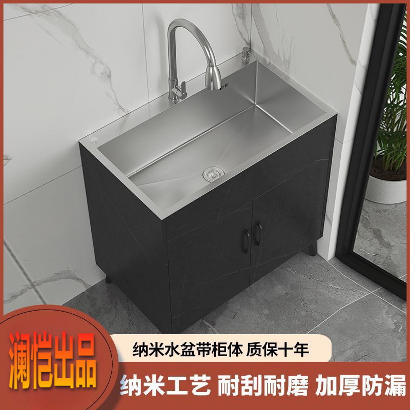 Kitchen Stainless Steel Sink Household Sink Cabinet Single and Double Sink Simple Floor-Standing Cabinet Rental House Integrated Sink