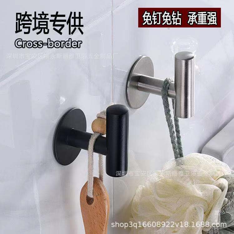 Ganchos adhesivos transfronterizos, ganchos sin clavos, ganchos para ropa de acero inoxidable 304, ganchos de pared para detrás de puertas, impermeables y resistentes al óxido para baños.
