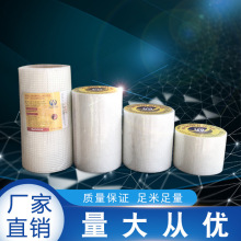 ��ճ�ӿp�����w�S�W�񲼹��ط��Ѳ��w��ճ�ӿpǶ�l�����⠝�W��