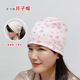 Pile of hats - full of strawberries