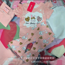 QƷۿͯbbļsԭλβ؛ patpat kids sets