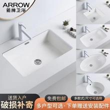 ��?��ARR��W̨����ϴ���跽�ΙE�AϴĘ���Ƕ��ʽ���̼����̨��