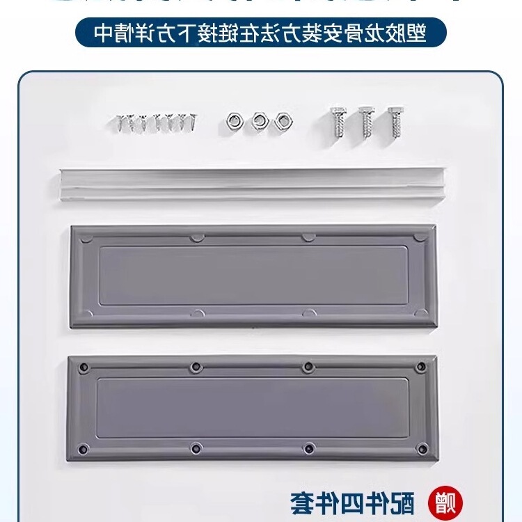 Cross-Border Magnetic Door Curtain Partition Curtain Air-Conditioning Door Curtain Shop Commercial Transparent Pvc Dust-Proof Curtain Four-Season Wind-Blocking Delivery