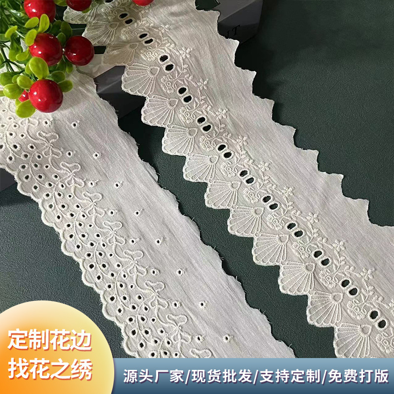 Bow combed cotton lace curtain four-piece set lace edge autumn women's clothing fashion accessories home textile decoration Bow combed cotton lace curtain four-piece set lace edge autumn women's clothing fashion accessories home textile decoration